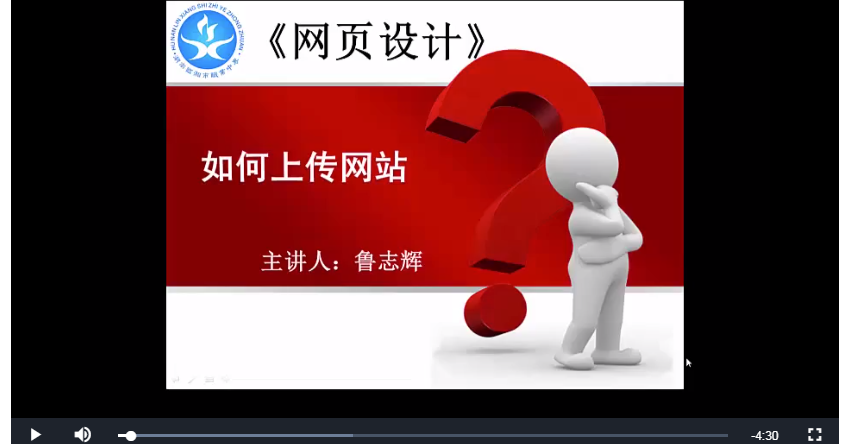 如何制作自己的网站(怎么创建自己的网站平台)