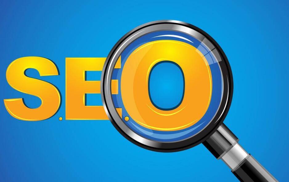 南宁seo优化(南宁网站SEO优化公司)