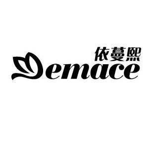 成都顶呱呱注册商标(成都顶呱呱注册商标多少钱)