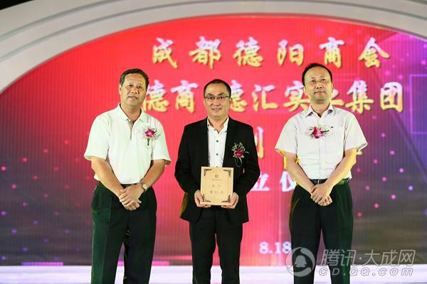 成都民间组织注册地址(四川省民间组织服务中心) 成都民间组织注册地址(四川省民间组织服务中心)