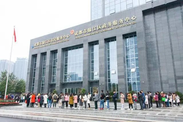 成都税务网上大厅注册(成都税务网上大厅注册不了) 成都税务网上大厅注册(成都税务网上大厅注册不了)