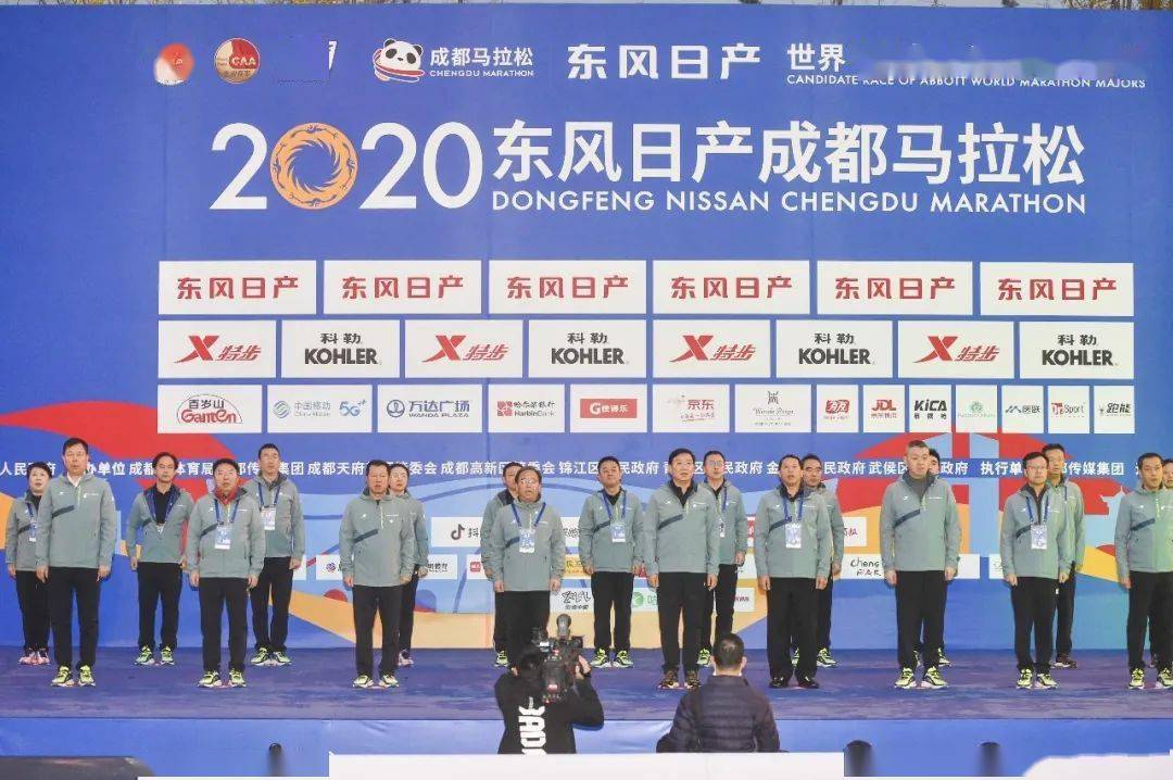 在成都注册的快狗可以在上海跑吗(在成都注册的快狗可以在上海跑吗要多少钱)