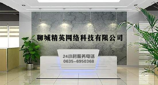 江苏网络推广公司(江苏企业网络营销推广) 江苏网络推广公司(江苏企业网络营销推广)