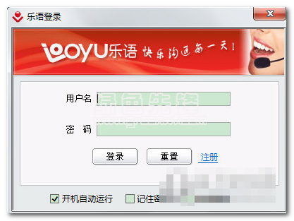 免费网页在线客服系统(400开头的电话怎么收费的)