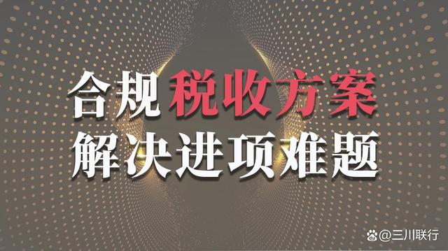 成都注册资金认缴修正时间(注册资金认缴日期是什么时候)