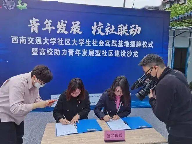 微信里蓉城先锋怎么注册(蓉城先锋党员个人登录账号)