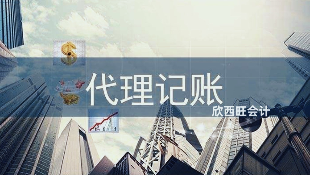 成都登特工商登记注册(成都市特种设备注册登记)