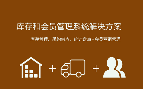 微信营销管理软件(微信营销管理软件有哪些)