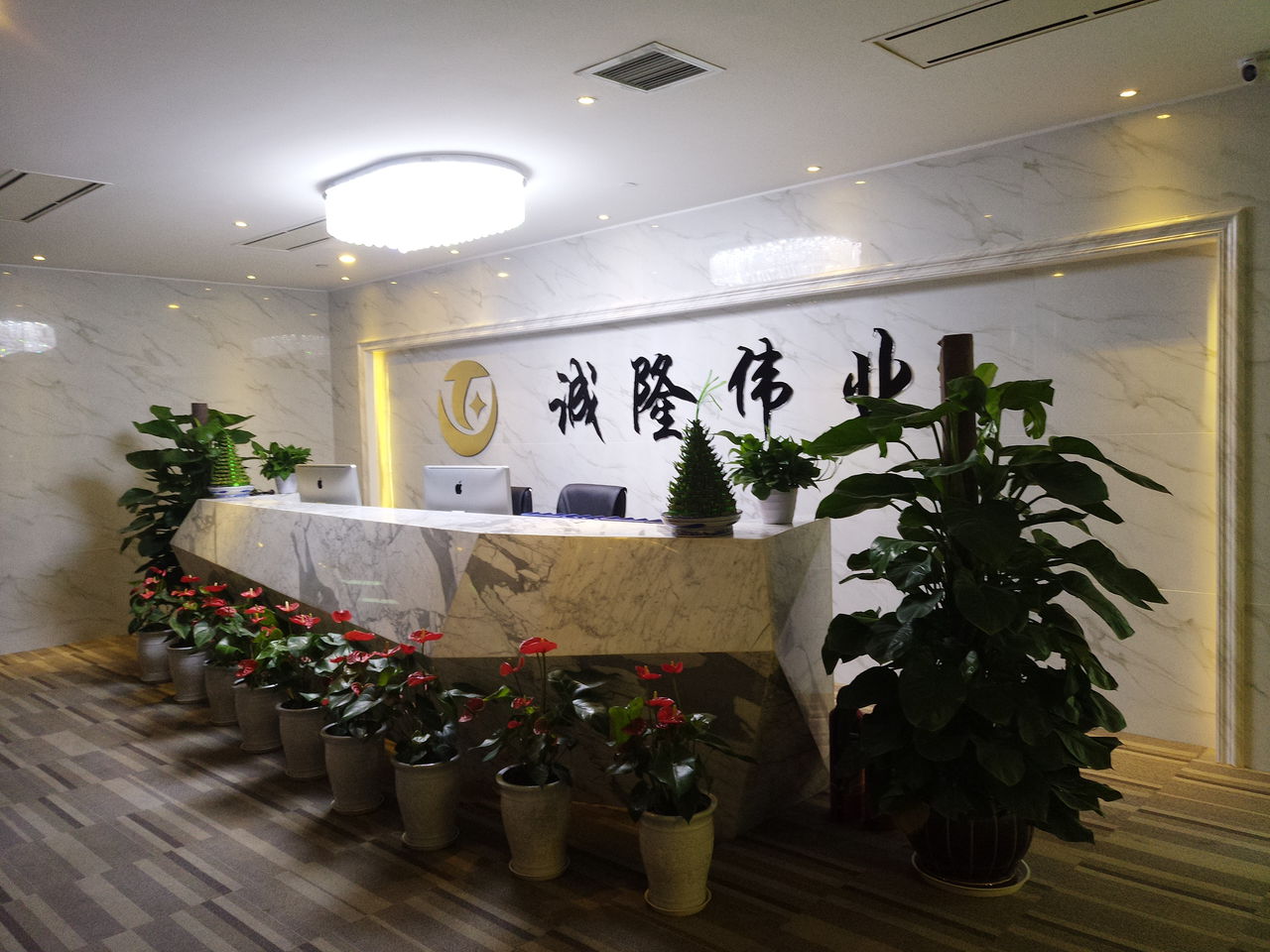 成都注册实业公司条件(成都注册有限公司的条件) 成都注册实业公司条件(成都注册有限公司的条件)