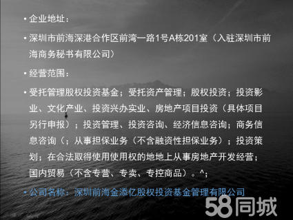 怎么注册成都市融资租赁牌照(怎么注册成都市融资租赁牌照呢)