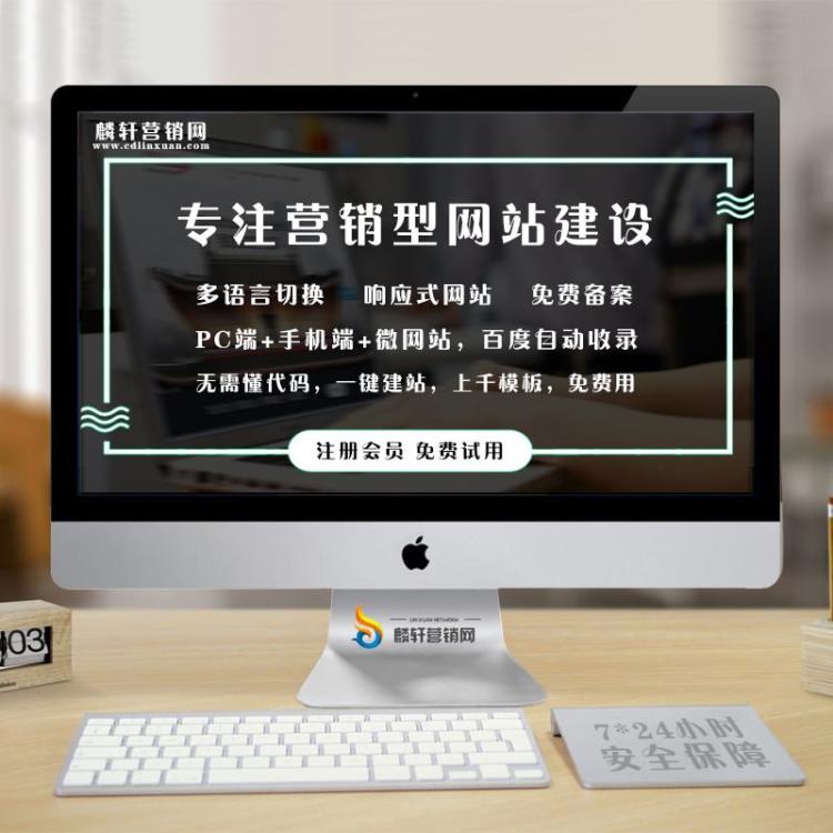 seo成都培训(seo课程培训学校) seo成都培训(seo课程培训学校)