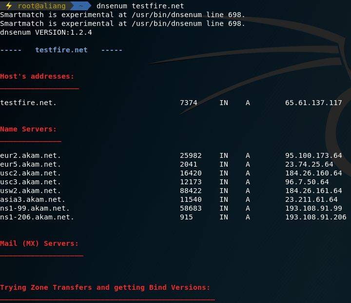 站长工具域名解析(站长工具 域名解析)