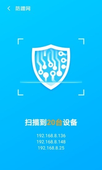优化大师手机版下载(优化大师手机版下载安装app) 优化大师手机版下载(优化大师手机版下载安装app)