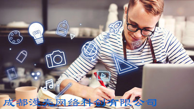 网络营销是干嘛的(新手怎么做网络销售)