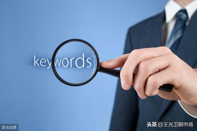 seo专家(seo专家是什么意思) seo专家(seo专家是什么意思)