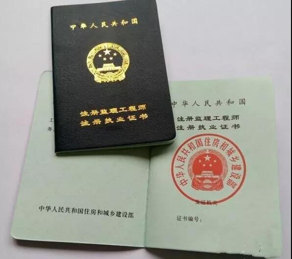 包含成都一级注册建筑师挂靠的词条 包含成都一级注册建筑师挂靠的词条