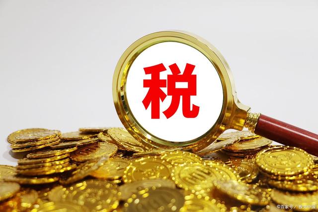 成都自贸区注册企业税收优惠(成都自贸区注册企业税收优惠政策) 成都自贸区注册企业税收优惠(成都自贸区注册企业税收优惠政策)