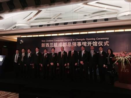 成都怎么注册新西兰公司(注册新西兰公司的条件和流程)