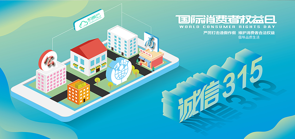 包含成都简阳工商注册代理公司的词条 包含成都简阳工商注册代理公司的词条