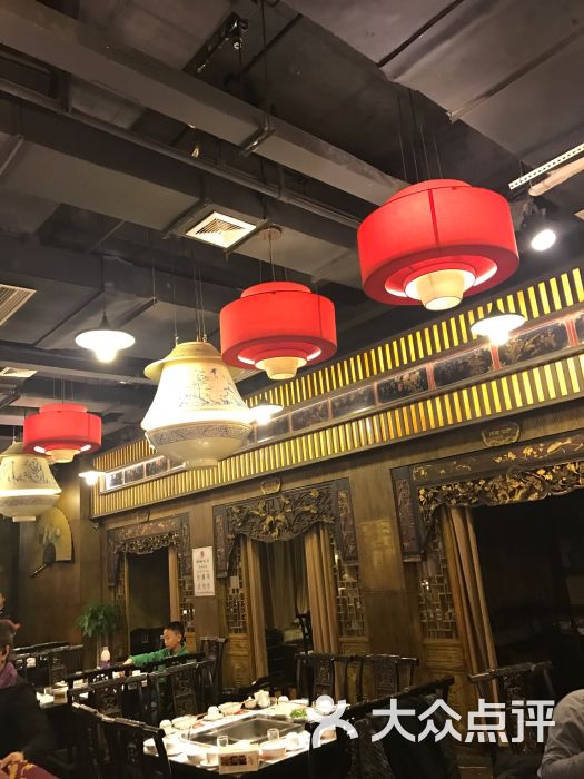 成都锦城印象火锅店注册人(成都锦城印象火锅店注册人员名单)