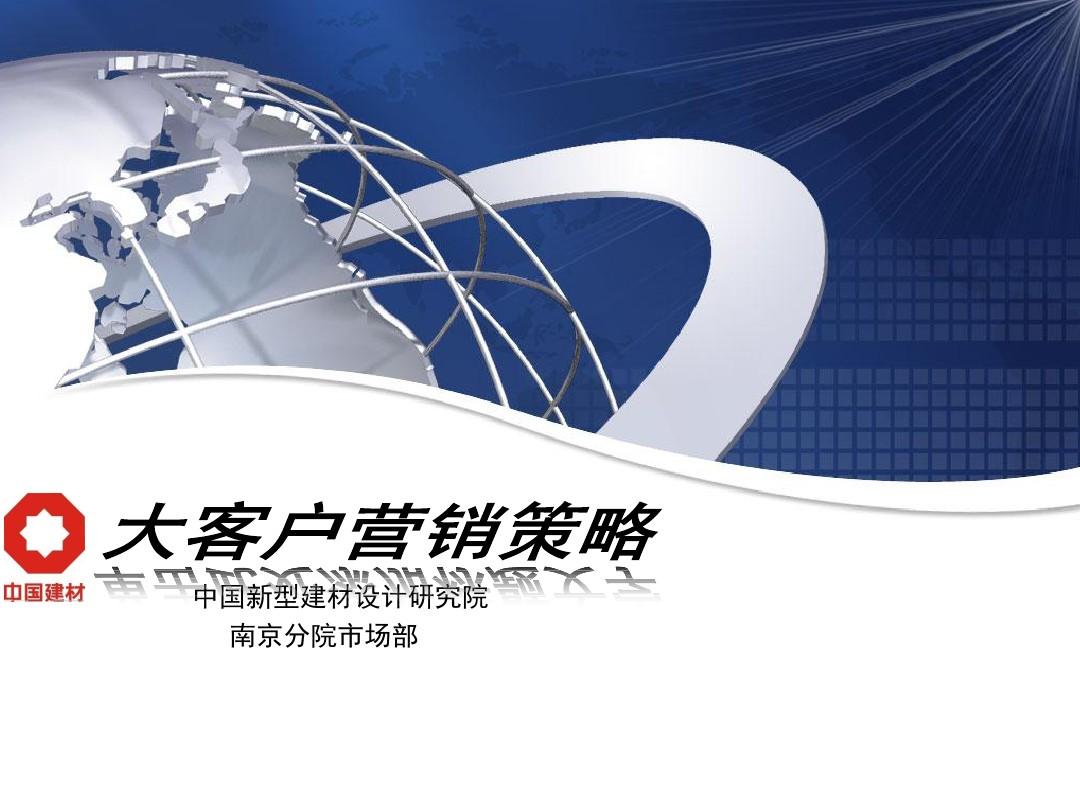 十大营销策略有哪些(最有效的15个营销方法)