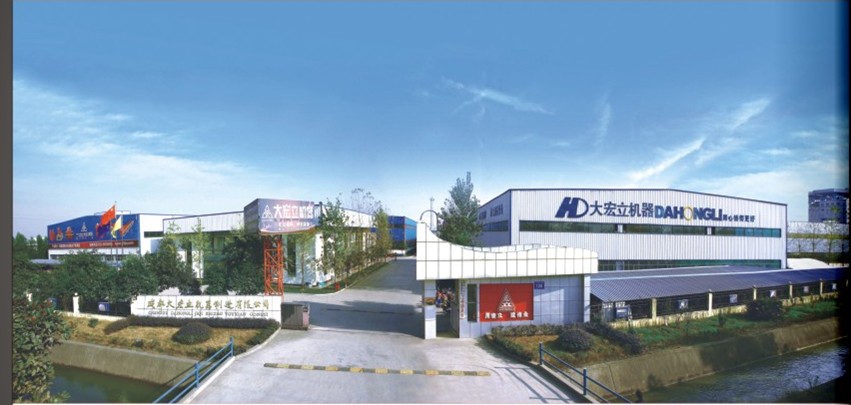 成都矿业公司注册(成都矿业公司注册地址)