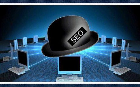 seo术语(seo术语表)