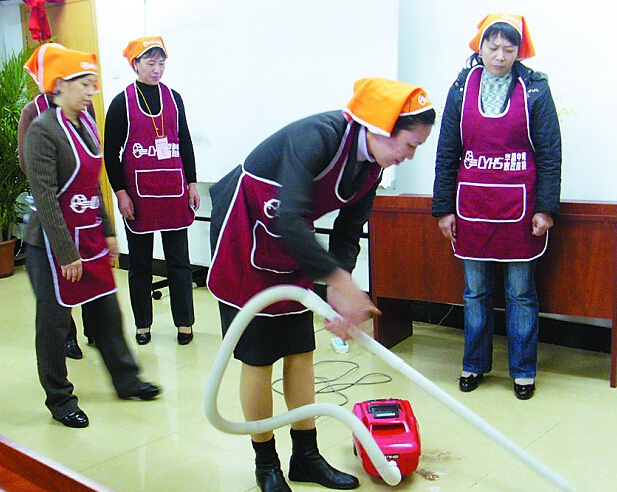 成都注册家政公司流程(成都注册家政公司流程及费用) 成都注册家政公司流程(成都注册家政公司流程及费用)