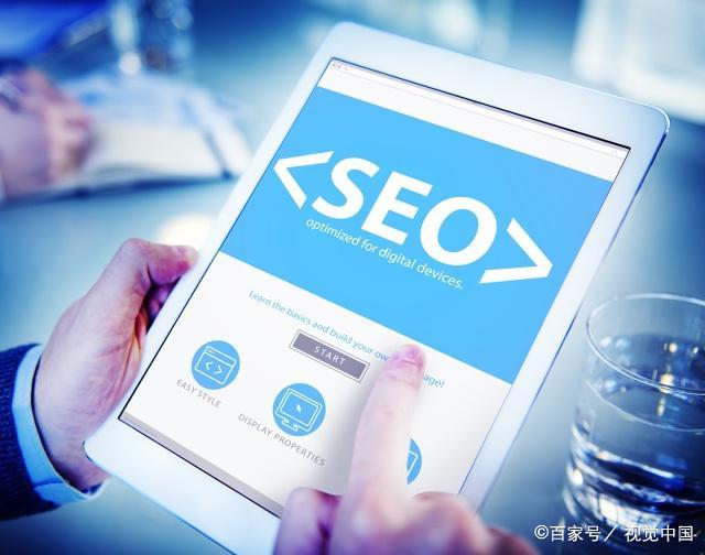 seo技巧(seo技巧课程)