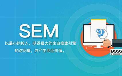 百度seo教程网(百度seo怎么赚钱)