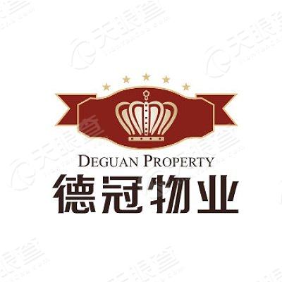 成都物业公司注册条件(成都物业公司注册条件及流程)