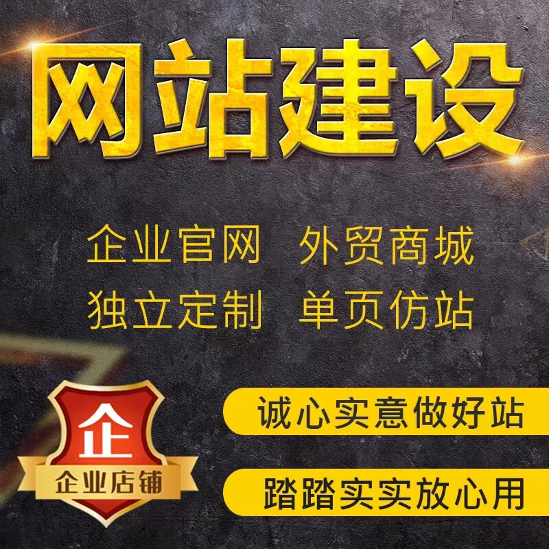 网站推广计划(网站推广计划效果)