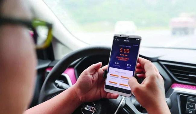 在德阳注册的滴滴能在成都跑吗现在(在德阳注册的滴滴能在成都跑吗现在能跑吗) 在德阳注册的滴滴能在成都跑吗现在(在德阳注册的滴滴能在成都跑吗现在能跑吗)