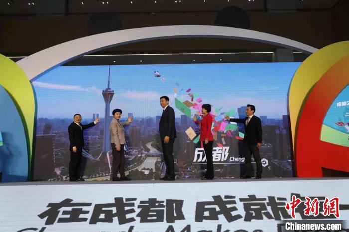 成都大运会注册媒体(问题成都大运会的申办口号是?) 成都大运会注册媒体(问题成都大运会的申办口号是?)