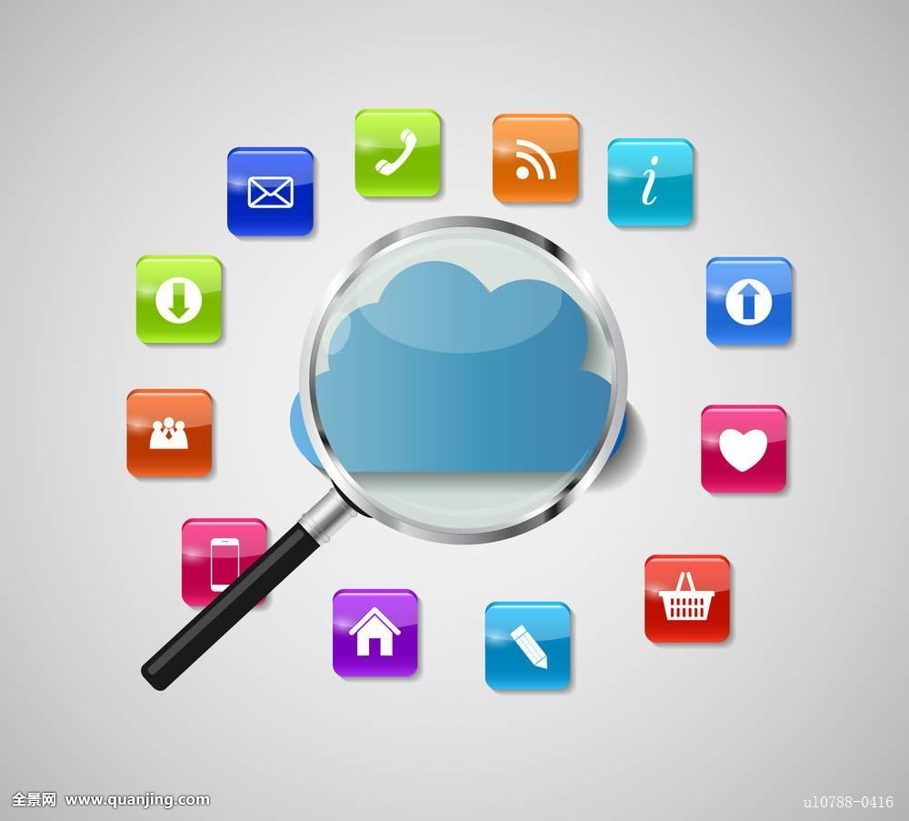 最好的搜索引擎(最好的搜索引擎磁力狗)