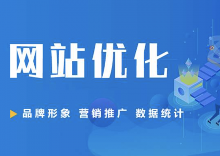 海南seo快速排名优化多少钱(海南seo快速排名优化多少钱一个)