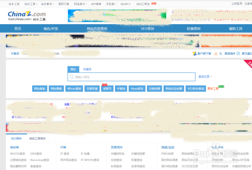 公众号关键词排名优化(公众号文章关键词排名优化)