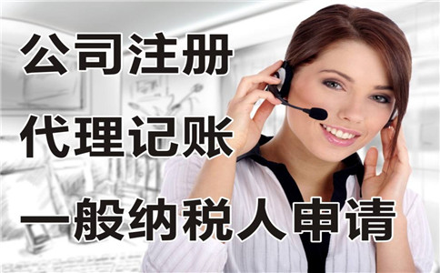 成都注册新公司刻章好多久(成都注册新公司刻章好多久能拿到)