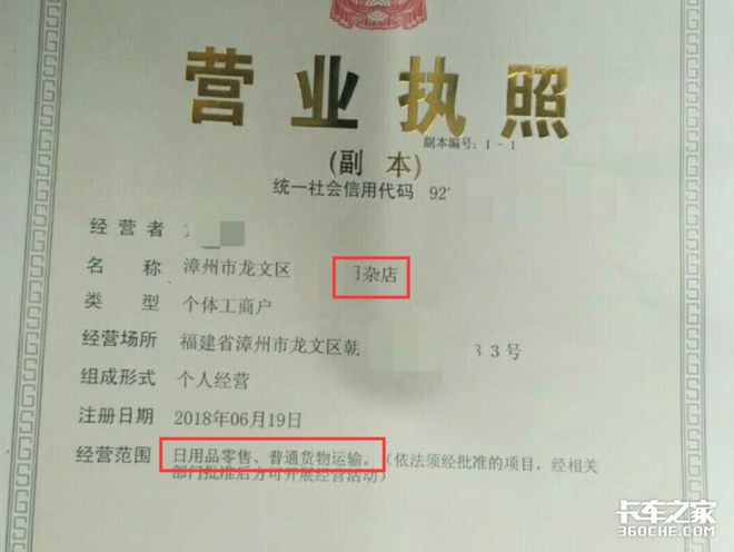 成都注册个体工商户需要哪些资料(成都注册个体工商户需要哪些资料和手续) 成都注册个体工商户需要哪些资料(成都注册个体工商户需要哪些资料和手续)