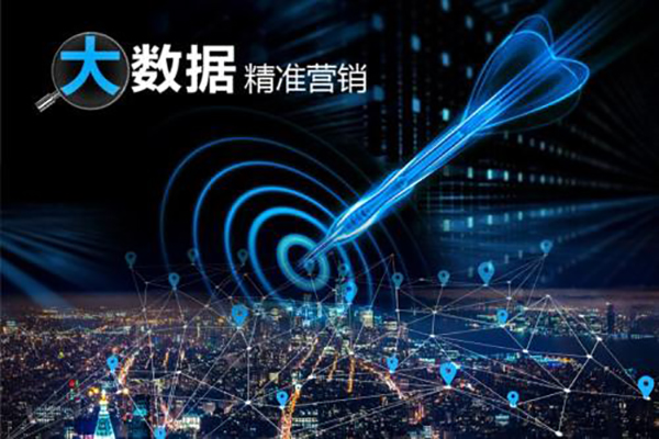 推广运营公司(运营推广的方式和渠道)