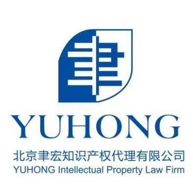 成都注册知识产权代理公司(成都知识产权代理公司排行榜)