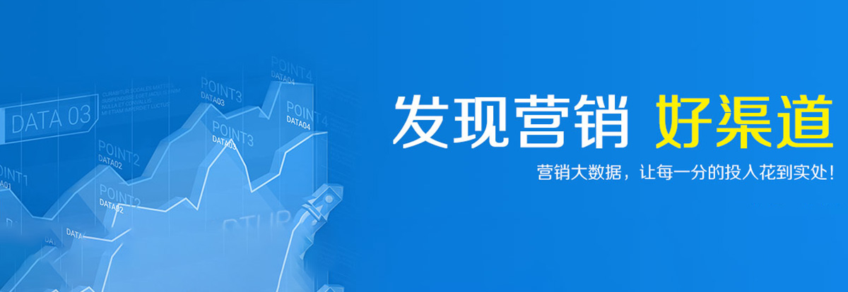 网络推广客服好做吗(网络推广客服好做吗知乎)