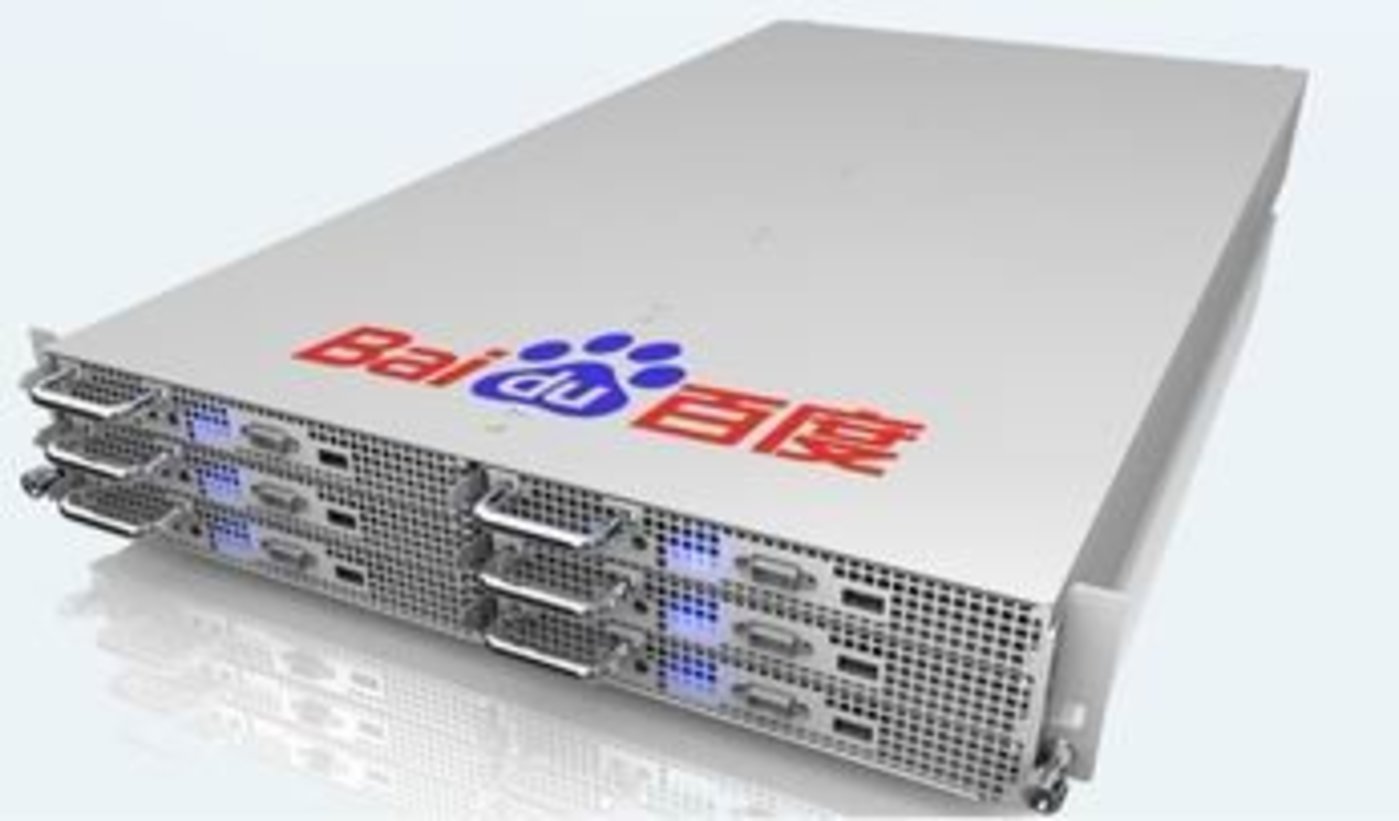 百度网页(百度网页版浏览器)