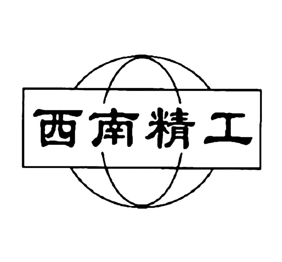 包含资阳公司注册代理锦江区石渠的词条 包含资阳公司注册代理锦江区石渠的词条