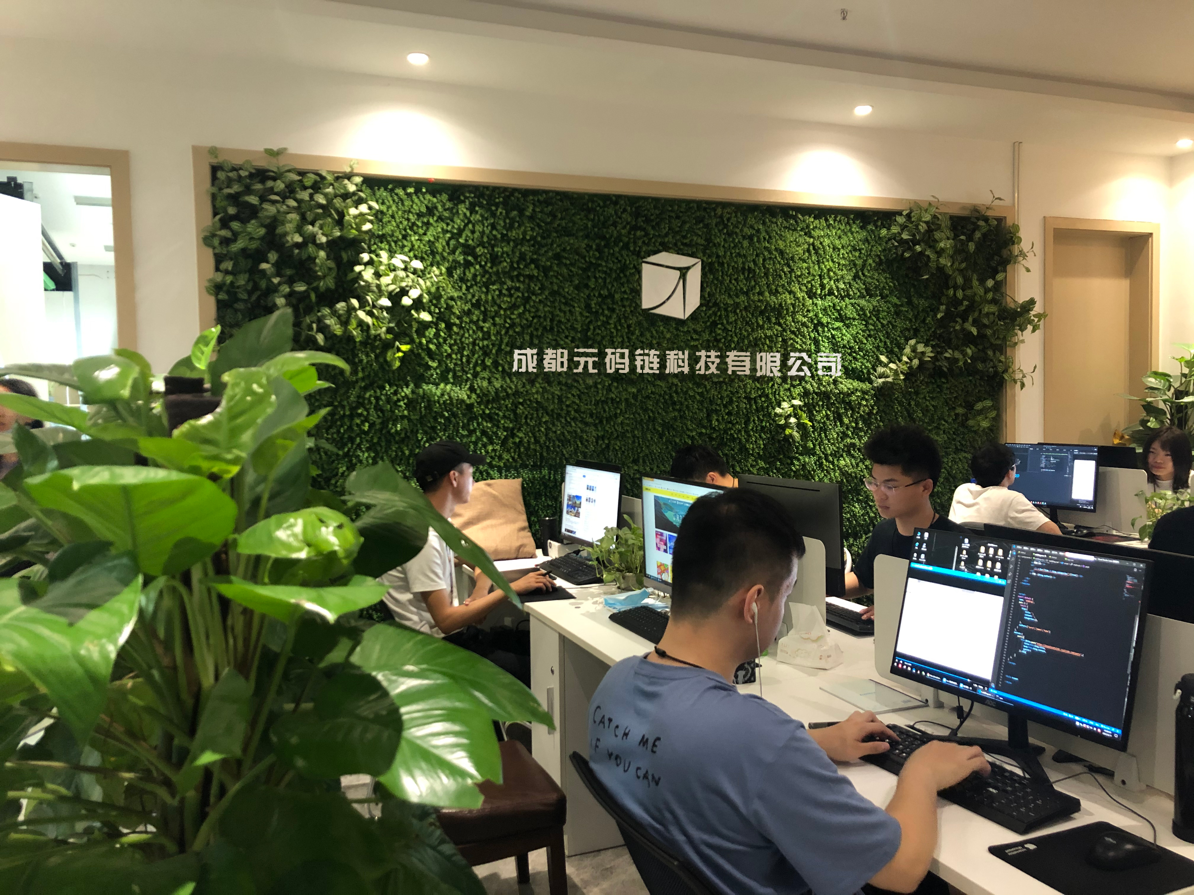 成都注册化妆品公司步骤的简单介绍