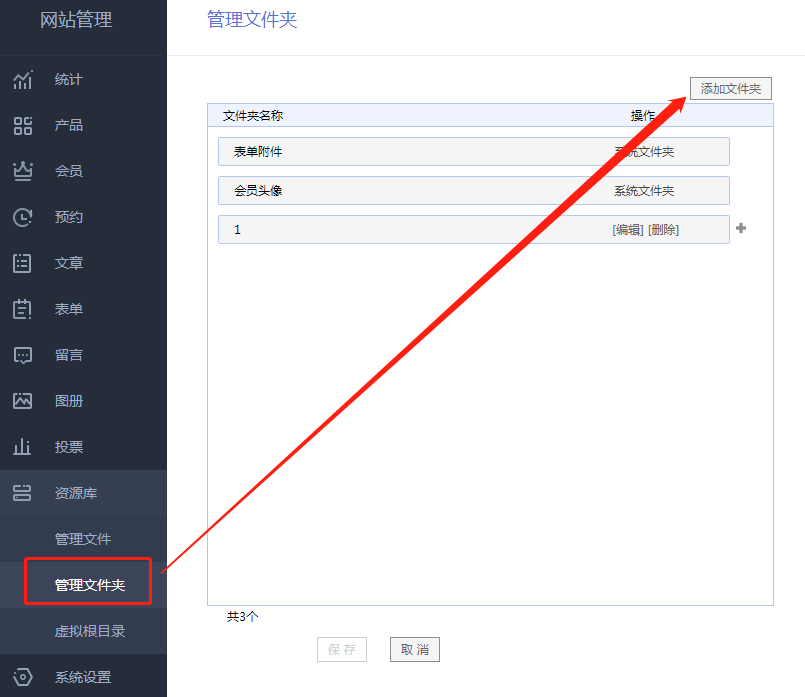 自己如何制作网站(自己如何制作网站代码) 自己如何制作网站(自己如何制作网站代码)