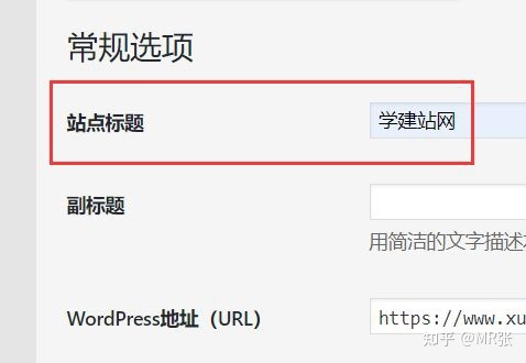 自己如何制作网站(自己如何制作网站代码) 自己如何制作网站(自己如何制作网站代码)