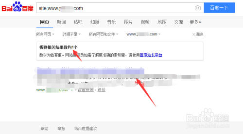 收录查询(龙源收录查询)