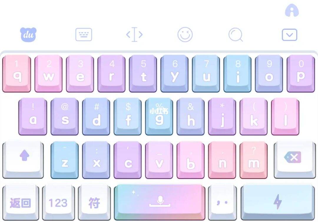 百度输入法(百度输入法怎么关掉按键声音) 百度输入法(百度输入法怎么关掉按键声音)