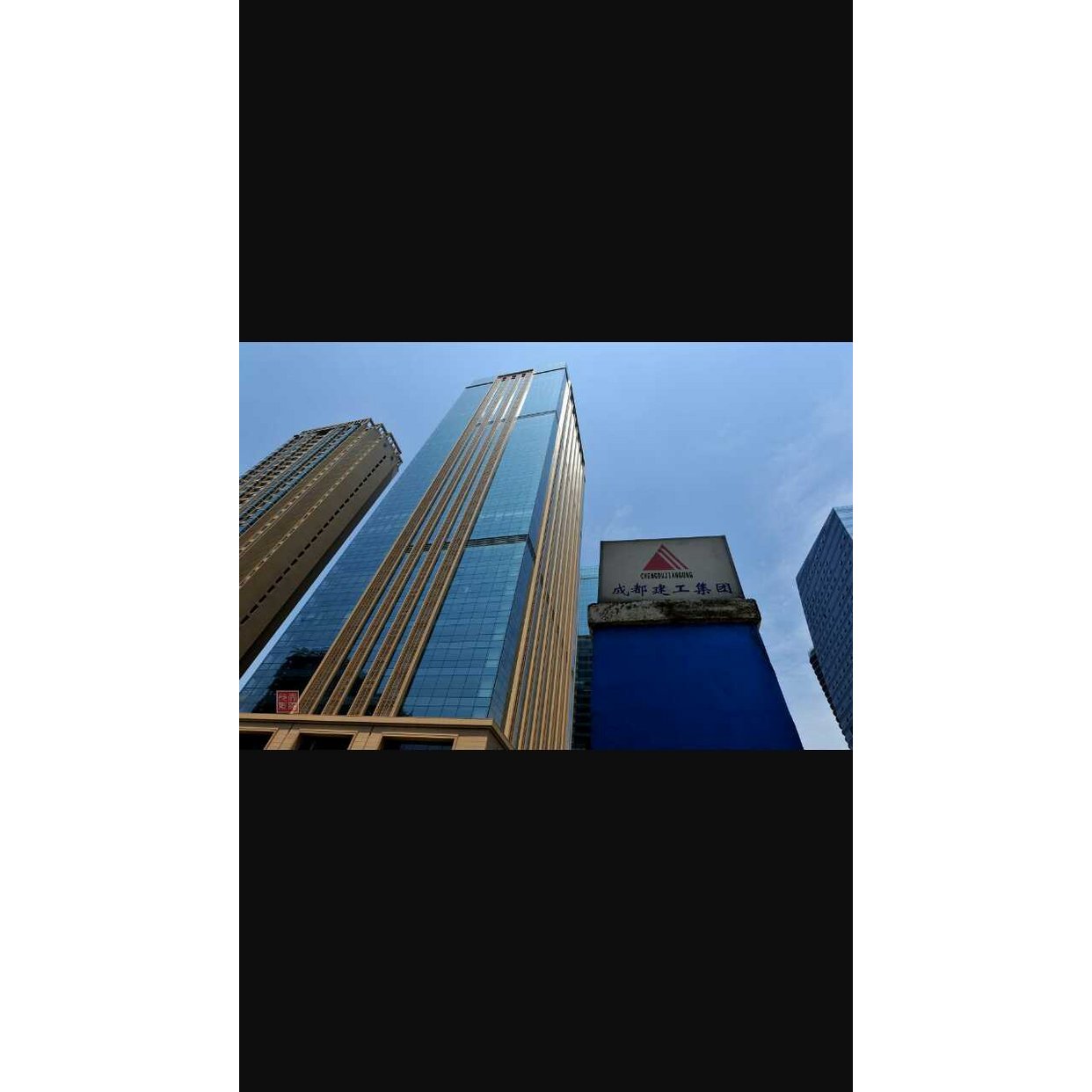 注册地在成都的证券公司(注册地在成都的证券公司有哪些)